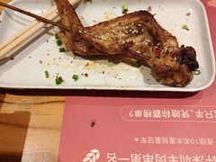 -木屋烧烤(南新店)