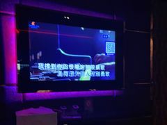 -Miohca缪卡KTV(和平店)