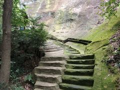 -浮山风景名胜区