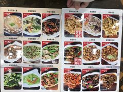 -张包铺(道外店)