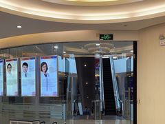 -泰康拜博口腔(凯迪大厦店)