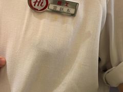 -海底捞火锅(王府井银泰in88店)