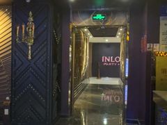 -INLOVE KTV(水晶城店)