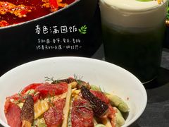 -三出山火锅(南京万象天地店)