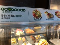 -星巴克(苏州张家港国贸酒店店)
