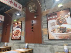 -湘下佬·老长沙吃货铺(酃湖万达店)