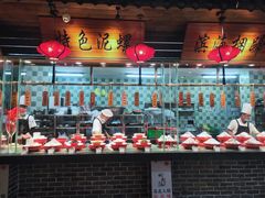 -山芋腔苏北菜(盐城滨海店)