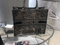 -Dior迪奥(国贸商城店)