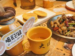 -喝丢一只鞋海鲜烧烤·海肠捞饭(东关街店)