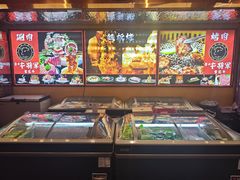 -牛将军•涮肉•烤肉(北京王府井·故宫店)
