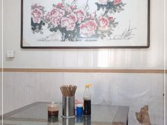 -状元楼(东大街店)