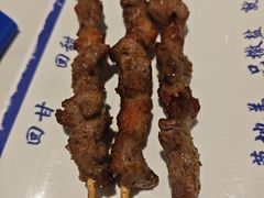 烤羊肉串-丝路伊兰·兰州牛肉面(牛街总店)
