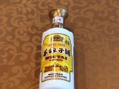 -同乐馆(阳光店)