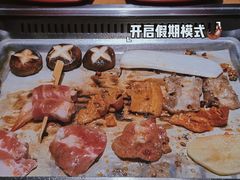 -新石器烤肉(无锡万象城店)
