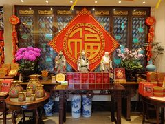 -北园酒家(小北路店)