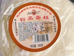 -法根糕点(水北街店)