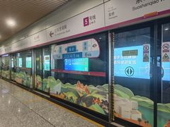 -葑门横街