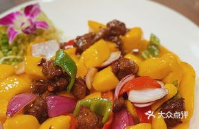 Mango Beef Cubes