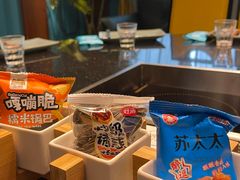 -五星桥原切肥牛火锅·30年专注好牛肉(湖塘店)