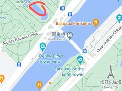 -埃菲尔铁塔