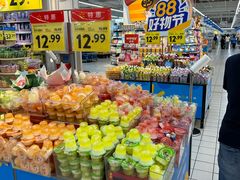 -沃尔玛(摩尔广场店)