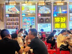 -冶建镜子·中国龙虾王(总店)