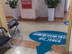 -广州仁爱天河医院