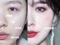 -友阿国际广场(邵阳店)