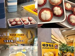 -海德温泉生活馆(朝阳大悦城店)