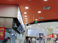 -鱼你在一起(燕郊永旺梦乐城店)