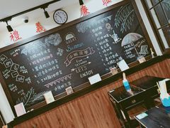 -小明同学(三里屯店)