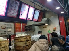 -清泉阁包子饺子·刀削面(五一店)