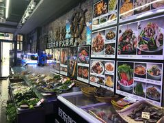 -船梆煮•蒸汽海鲜·炉火烤肉(五四广场店)