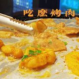 泉州探店|西街天台烤肉在晋江也能吃到啦‼️