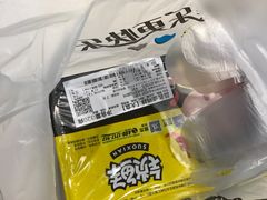 -周黑鸭(北京南站七店)