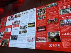 -万方圆拌粉瓦罐汤(滕王阁旗舰店)