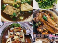 -新峰肉骨茶