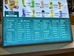 -小明同学(栖乐荟购物广场店)