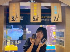 -旺豪阳光超市(友谊阳光城店)