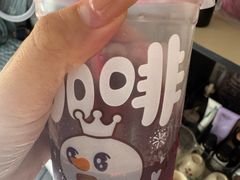 -蜜雪冰城(东靖路地铁站店)