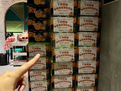 -好爸爸(印象城旗舰店)