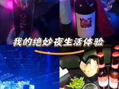 -MOSSO·Liveshow(M3香港广场店)