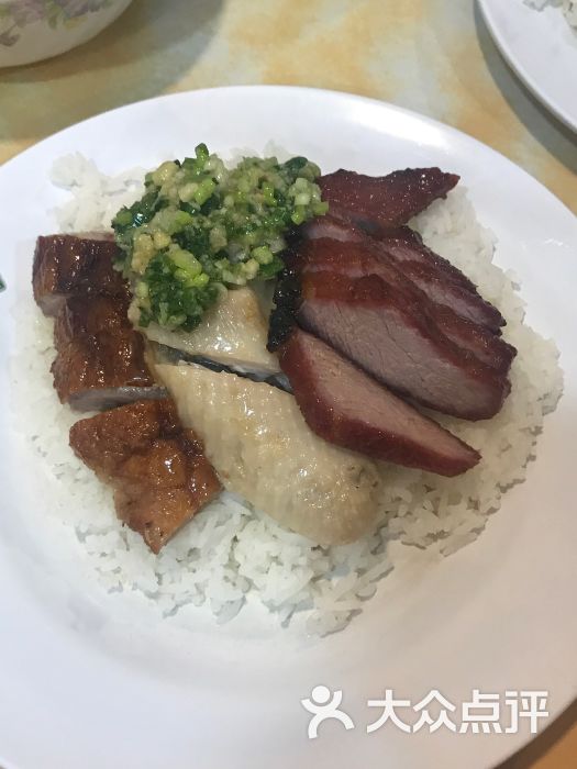 再兴烧腊饭店三宝饭图片 - 第37张