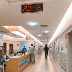 -大连市妇女儿童医疗中心