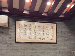 -合肥妈妈菜(青阳南路店)