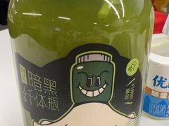 -喜茶(常州新北万达店)