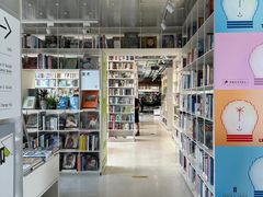 -PAGEONE(北京坊店)