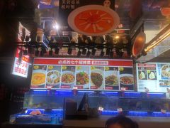 -必点海鲜·鲅鱼水饺(鞍山西道店)