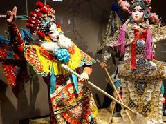 -天津戏剧博物馆