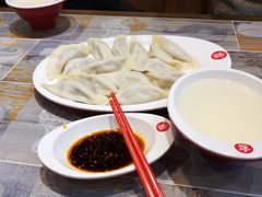 -清和传家饺子(南塔店)